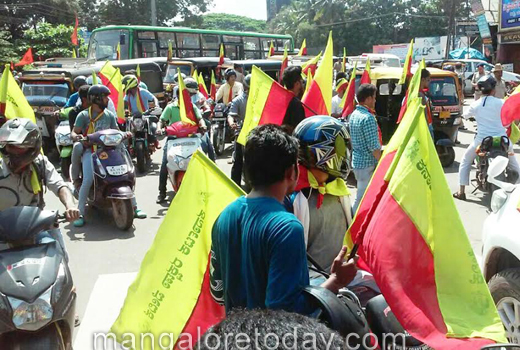 : Rakshana Vedike stages protest 1